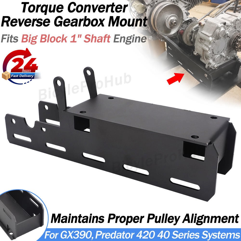 MOUNT BRACKET FOR BIG BLOCK 11-18HP REVERSE GEARBOX 40 SERIES TORQUE CONVERTER