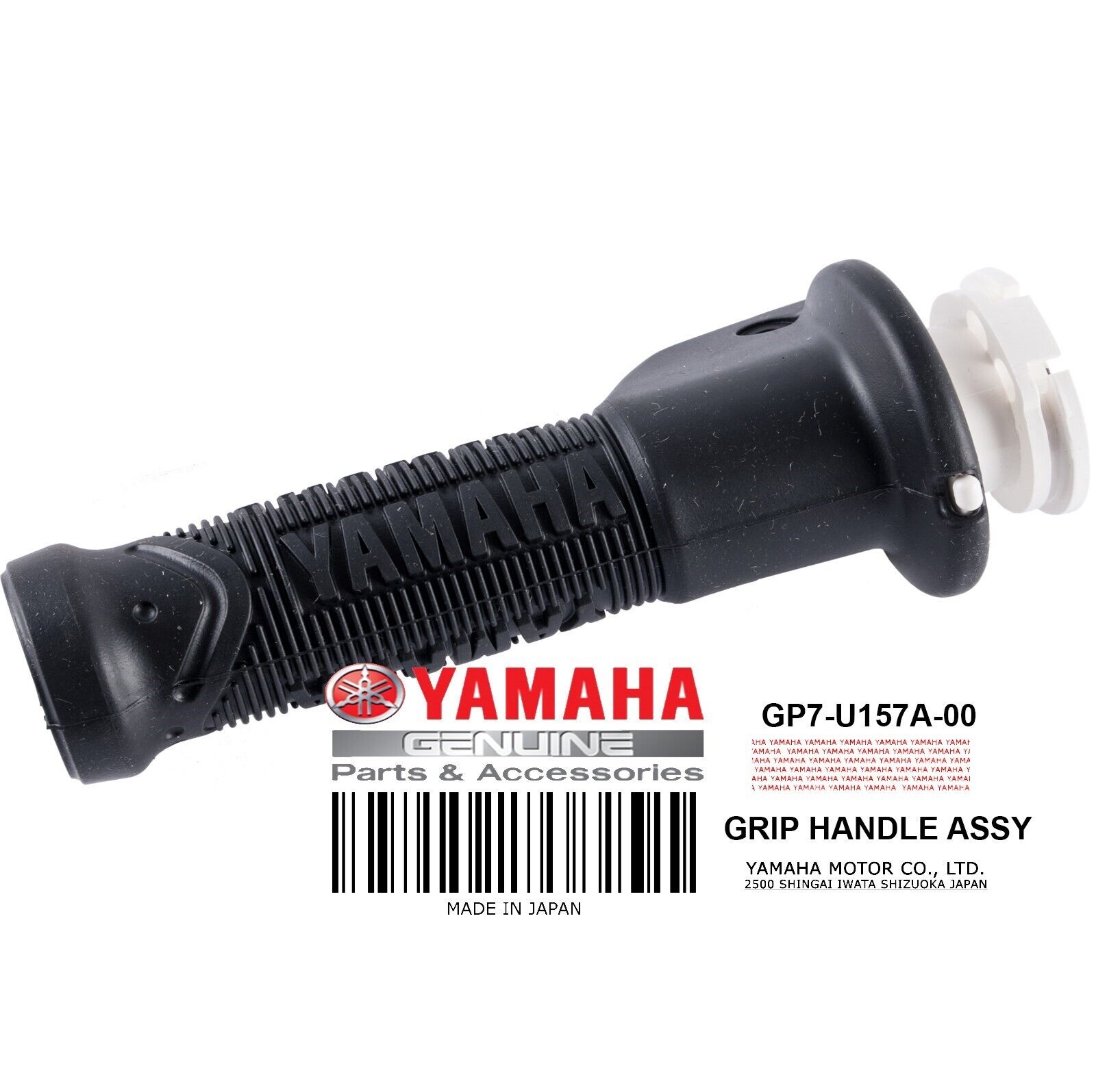 Yamaha OEM Grip Handle Assembly GP7-U157A-00-00