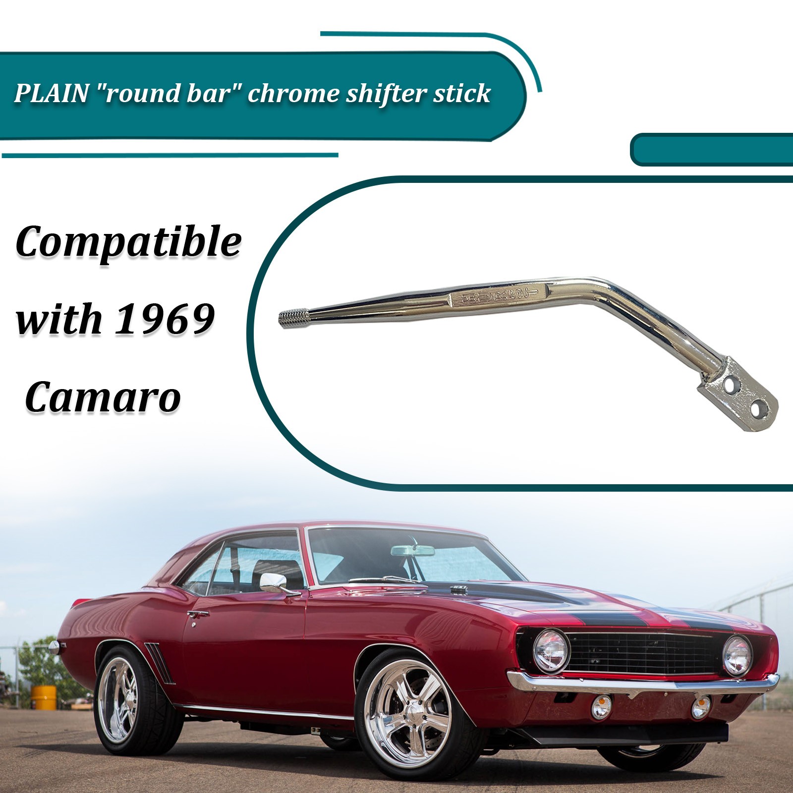 PLAIN ROUND Chrome Stick 7438 for Hurst shifters 1969 Camaro & Firebird