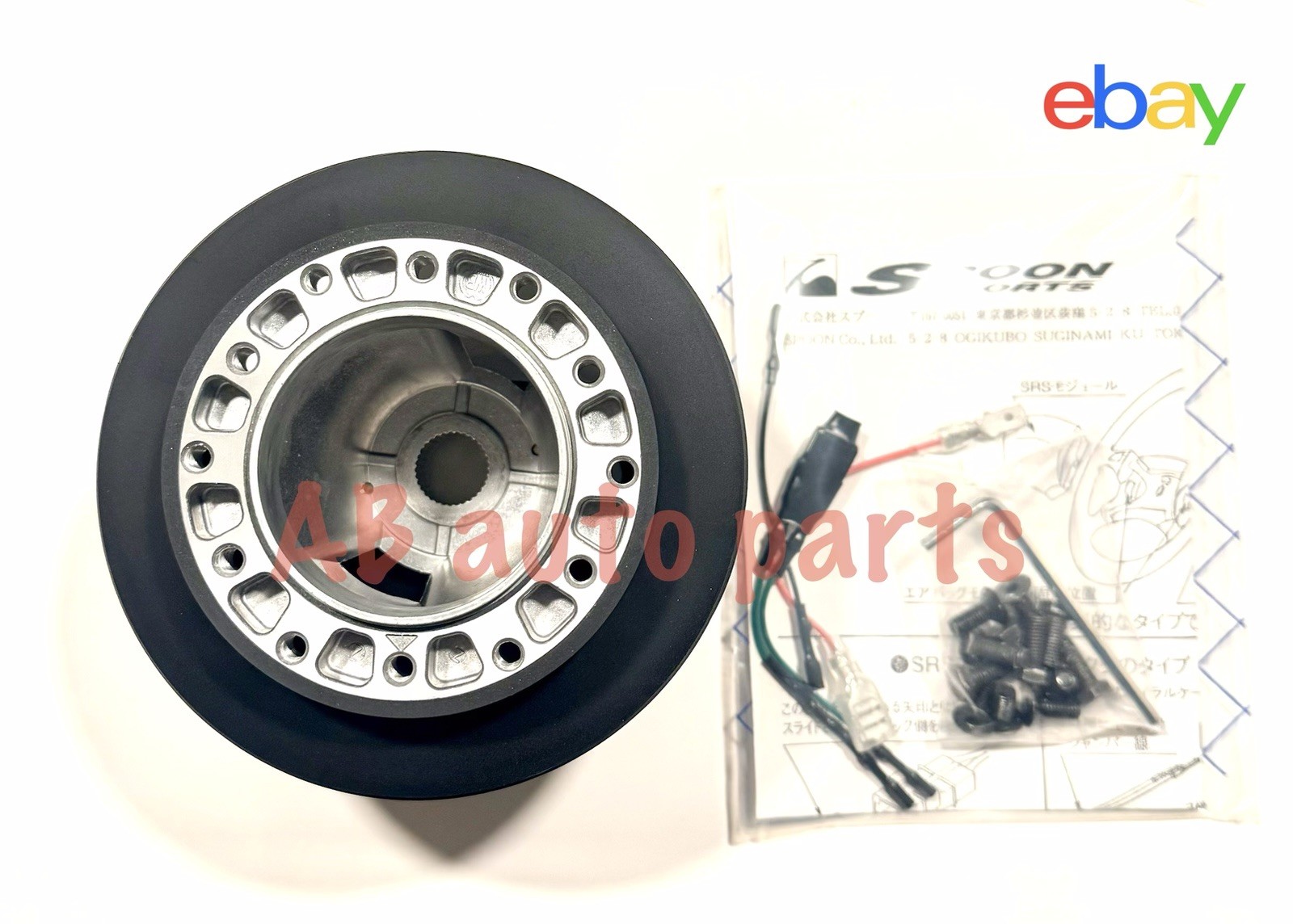 SPOON SPORTS STEERING BOSS WITH SRS DELETE WIRING - 94-01 INTEGRA / 92-95 CIVIC