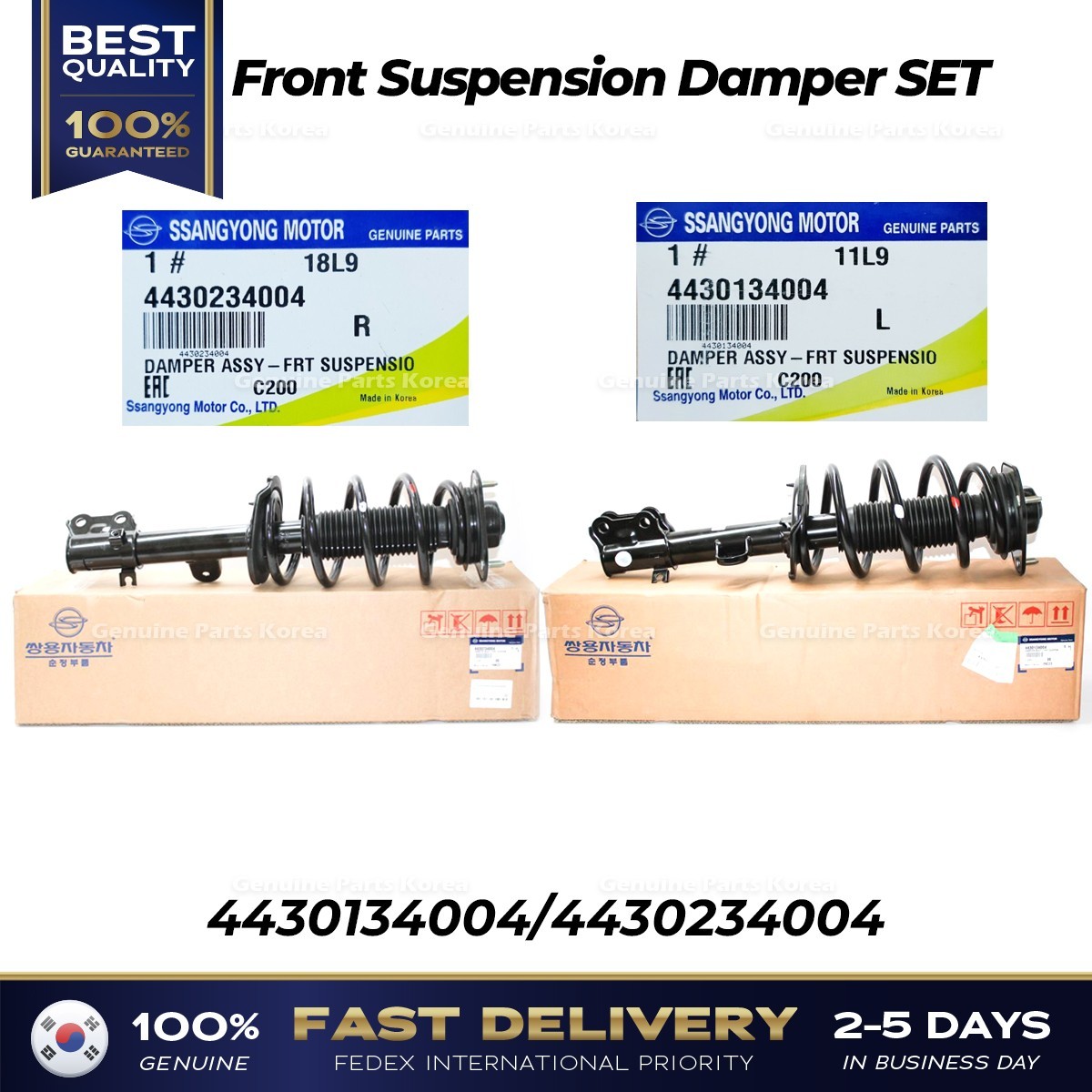 ⭐Genuine⭐ Front Suspension Damper SET 4430134004 4430234004 for Korando C