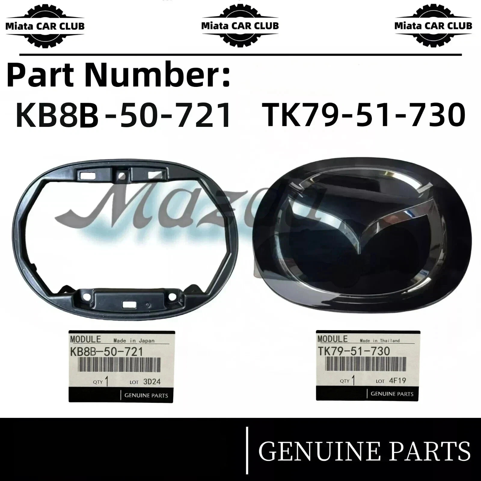 MAZDA Genuine CX-5 2017-2021 Front Grille Emblem Bracket Kits OEM TK79-51-730 MAZDA Genuine CX-5 2017-2021 Front Grille Emblem Bracket Kits OEM TK79-51-730