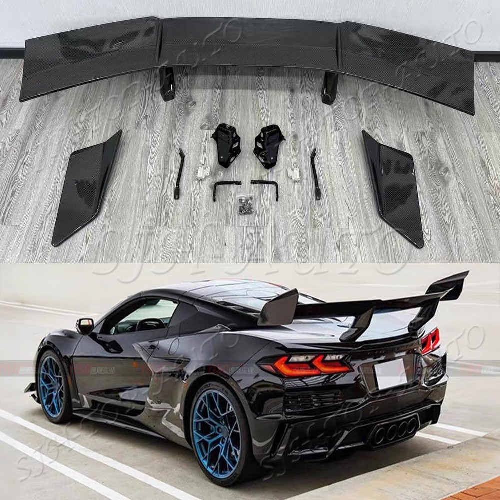 For 20-27 Chevrolet Corvette Z06 Dry Carbon Rear Trunk Spoiler Wing ZR1 Style For 20-27 Chevrolet Corvette Z06 Dry Carbon Rear Trunk Spoiler Wing ZR1 Style