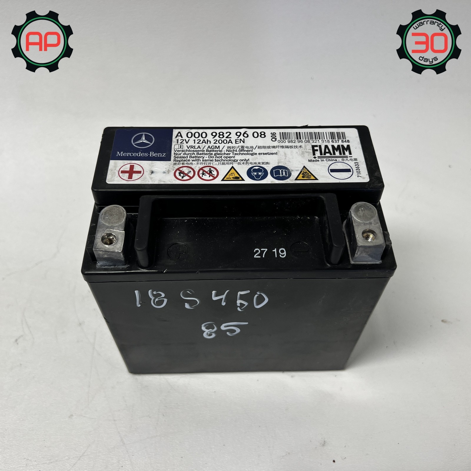 14-20 MERCEDES-BENZ S450 AUXILIARY BACKUP BACK UP BATTERY 12 V 12AH 200 A OEM 14-20 MERCEDES-BENZ S450 AUXILIARY BACKUP BACK UP BATTERY 12 V 12AH 200 A OEM