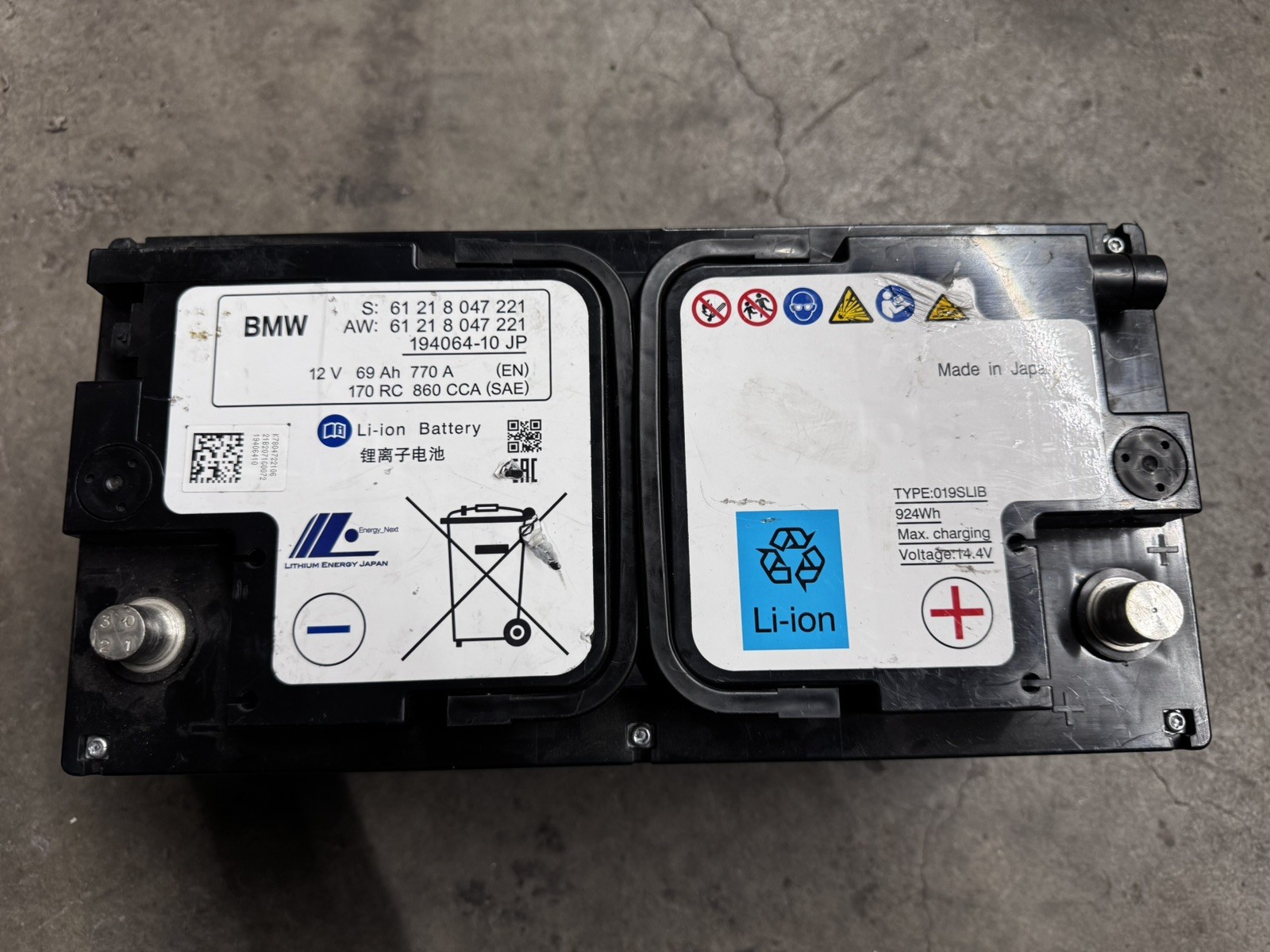 2021-2026 BMW M3 M4 G80 G82 Lithium Ion Battery