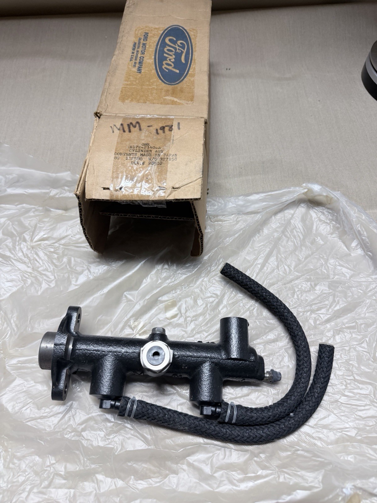 OEM FORD NEW  Brake Master Cylinder  E17Z-2140-A Ford Courier & Mazda B2000 NOS