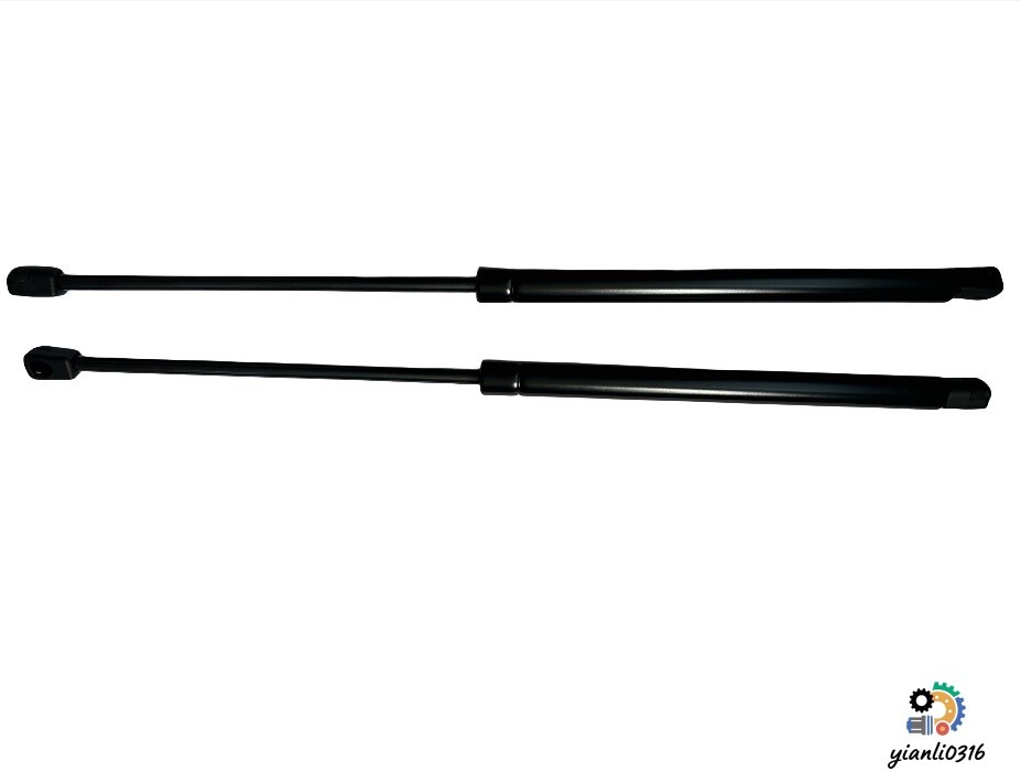2X Trunk Tailgate Lift Support Strut Shock For Land Rover Range Rover 06-12