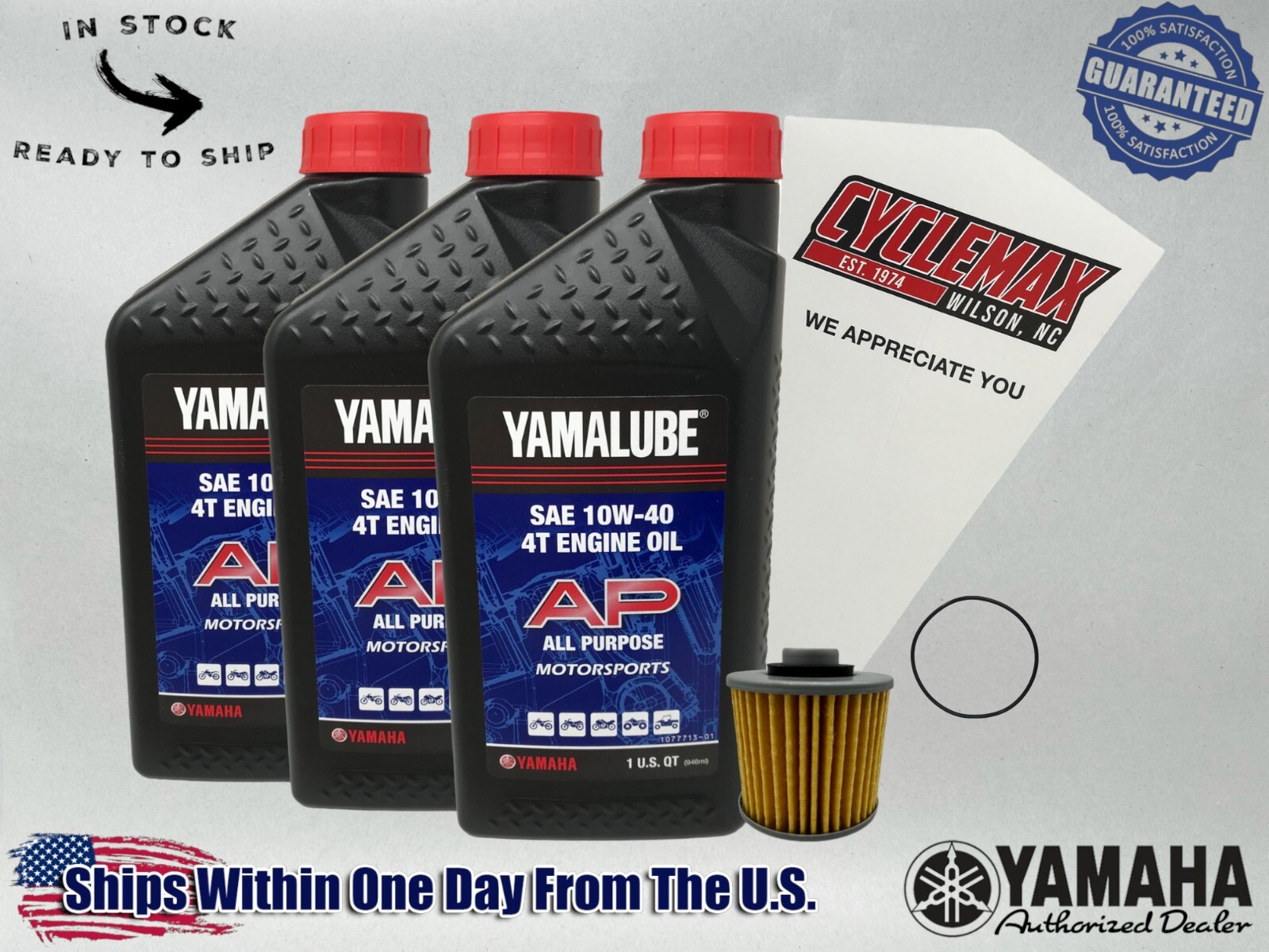 Cyclemax Std Yamalube Oil Change Kit fits 1999-2003 Yamaha BEAR TRACKER 250 Cyclemax Std Yamalube Oil Change Kit fits 1999-2003 Yamaha BEAR TRACKER 250
