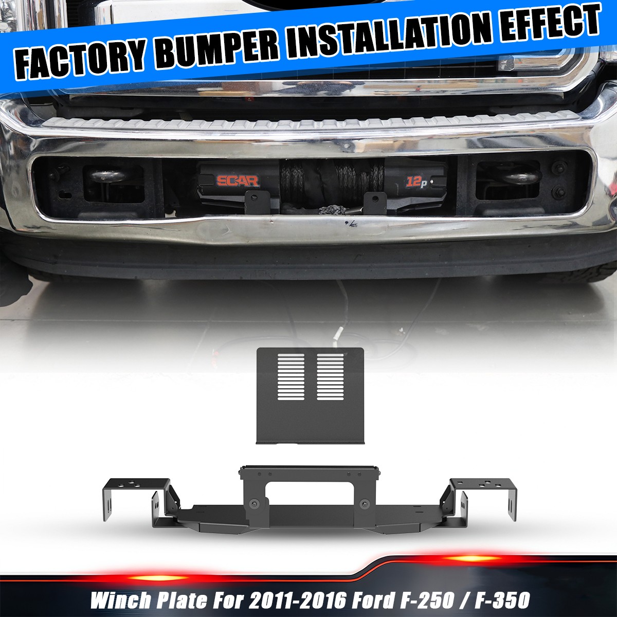 Winch Plate For 2011-2016 Ford F-250/F-350 Powder-Coated Steel Winch Plate