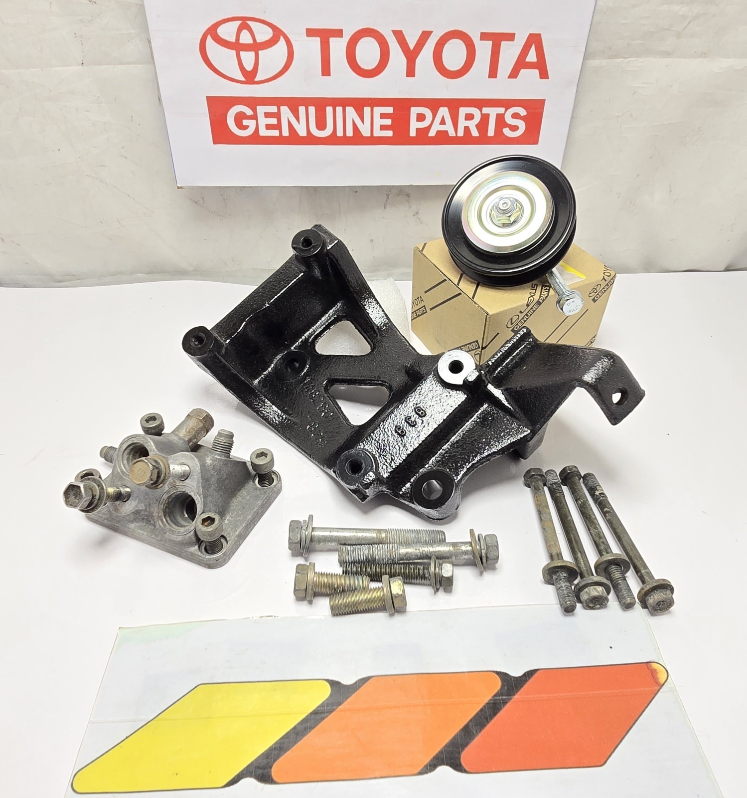 🏅1989-1993 Toyota 22R RE A/C Compressor Manifold & Bracket Set W/Bolts + Pulley