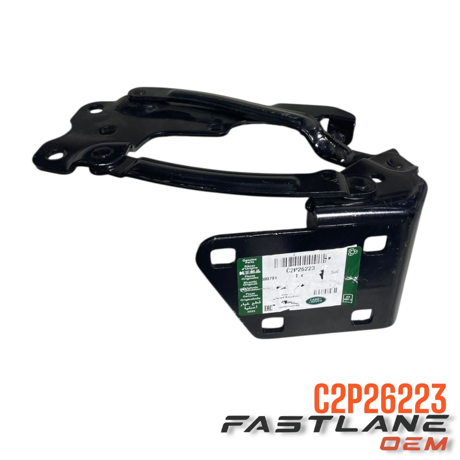 2015-2024 JAGUAR F-TYPE/2007-2015 XK/XKR LEFT HOOD HINGE NEW OEM C2P26223