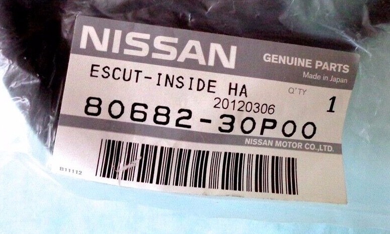 NISSAN Z32 300ZX Inside Door Handle Trim Cover Set JDM Skyline R32—Authentic OEM