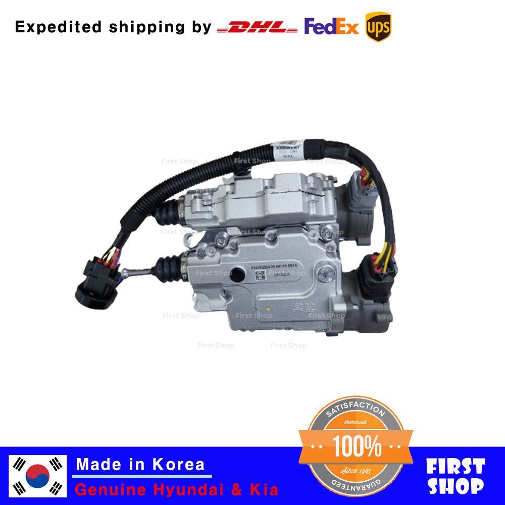 41470-2B010 OEM ACTUATOR ASSY-CLUTCH for Hyundai Ioniq Elantra, Kia Niro