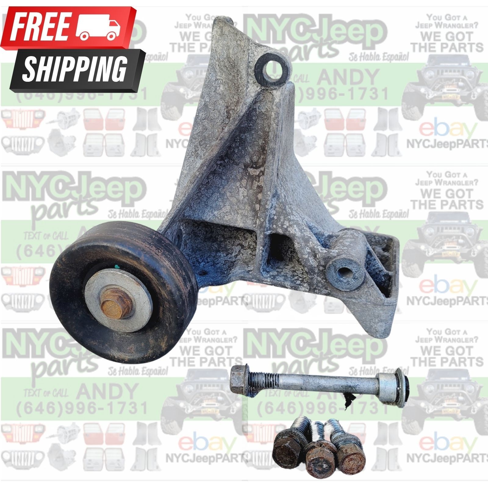 91-95 Jeep Wrangler YJ 53007602 Upper Alternator Compressor Bracket Pulley