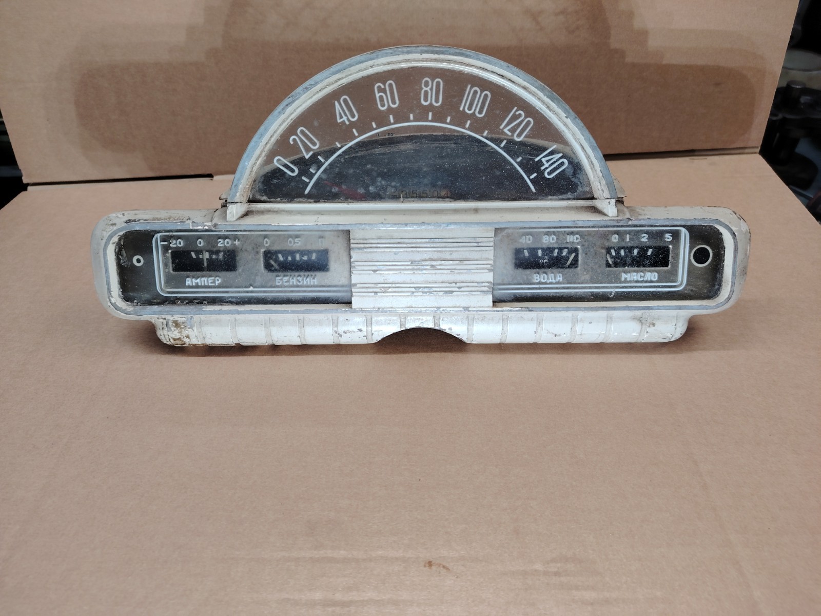 VOLGA GAZ 21 Vintage Dash Panel Speedometer 