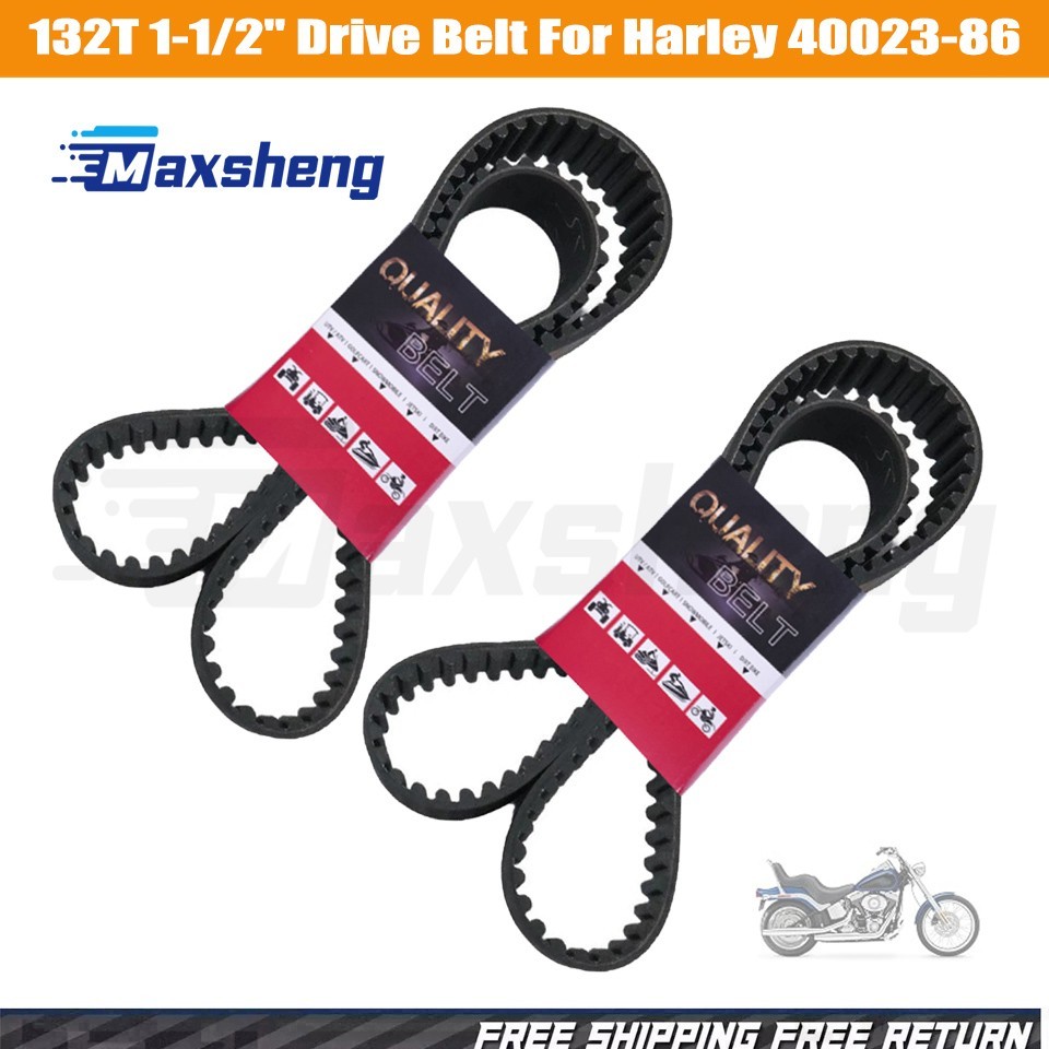 2PCS 132T 1-1/2\ 2PCS 132T 1-1/2\