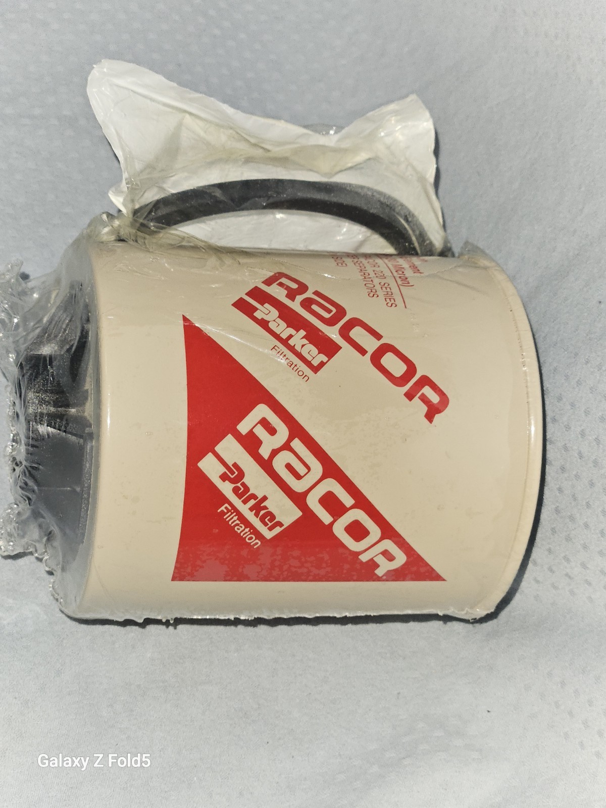 Recor 220 Parker Filtration Commercial Truck Replacement Element Part No. R26P Recor 220 Parker Filtration Commercial Truck Replacement Element Part No. R26P