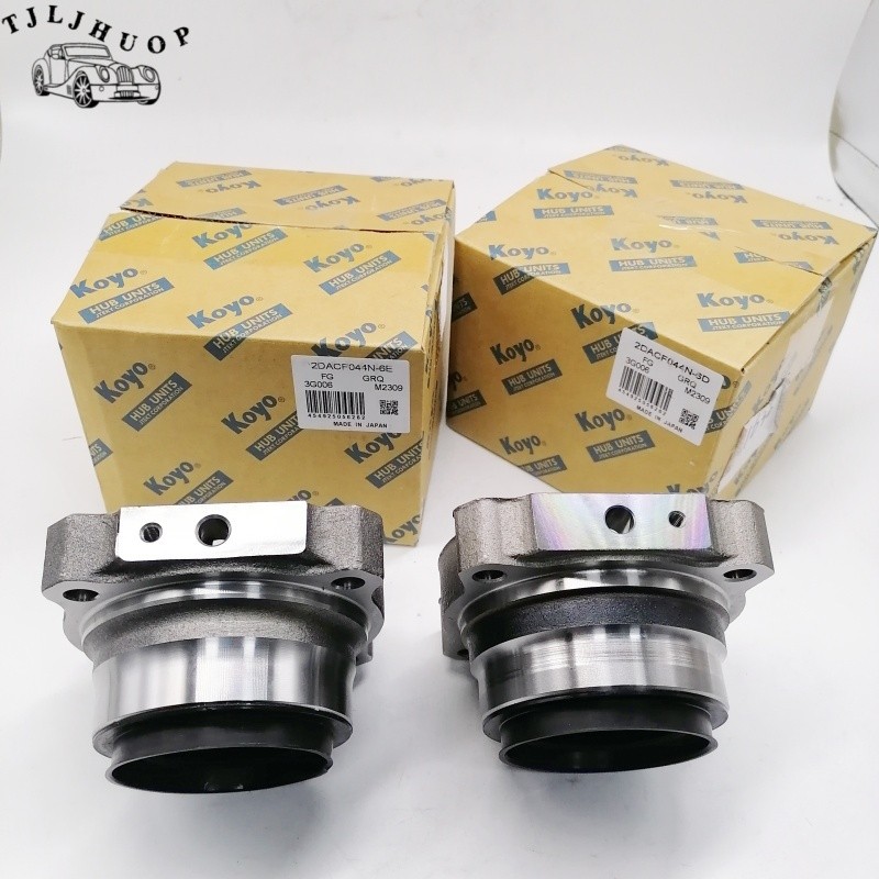 2PCS Koyo Rear Wheel Hub Bearings For 05-23 Toyota Tacoma 4246004010 4245004010