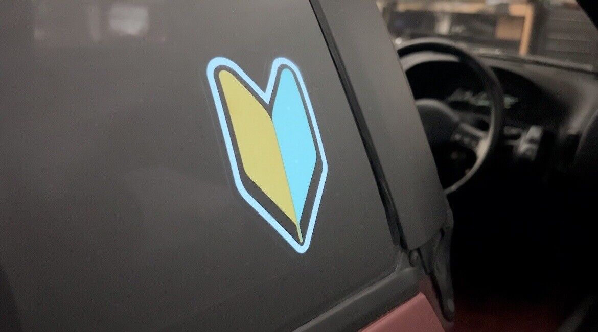 JDM Light Up Wakaba Sticker | Size: 4” | New Driver Leaf Shoshinsha Decal