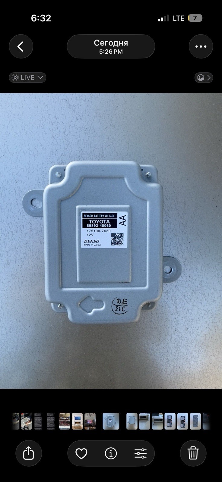 Toyota OEM 89892-48060 Hybrid Battery Voltage Sensor Denso Tested