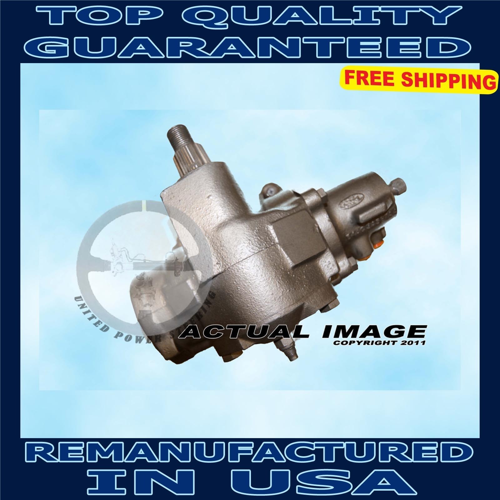 FORD F-100, F150,F-200, F-250, F-350 STEERING GEARBOX ASSEMBLY