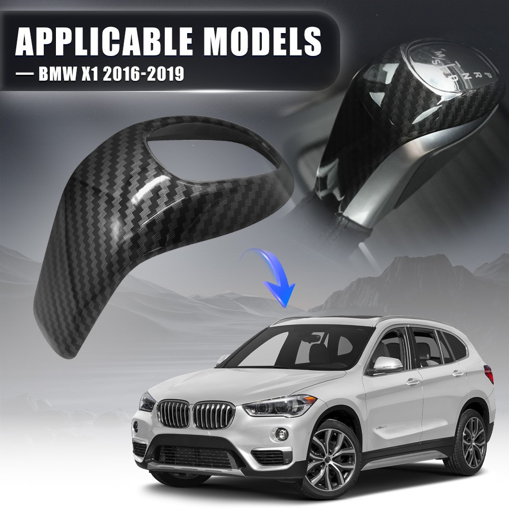 Carbon Fiber ABS Gear Shift Knob Head Cover Trim For 2016-2019 BMW X1 F48