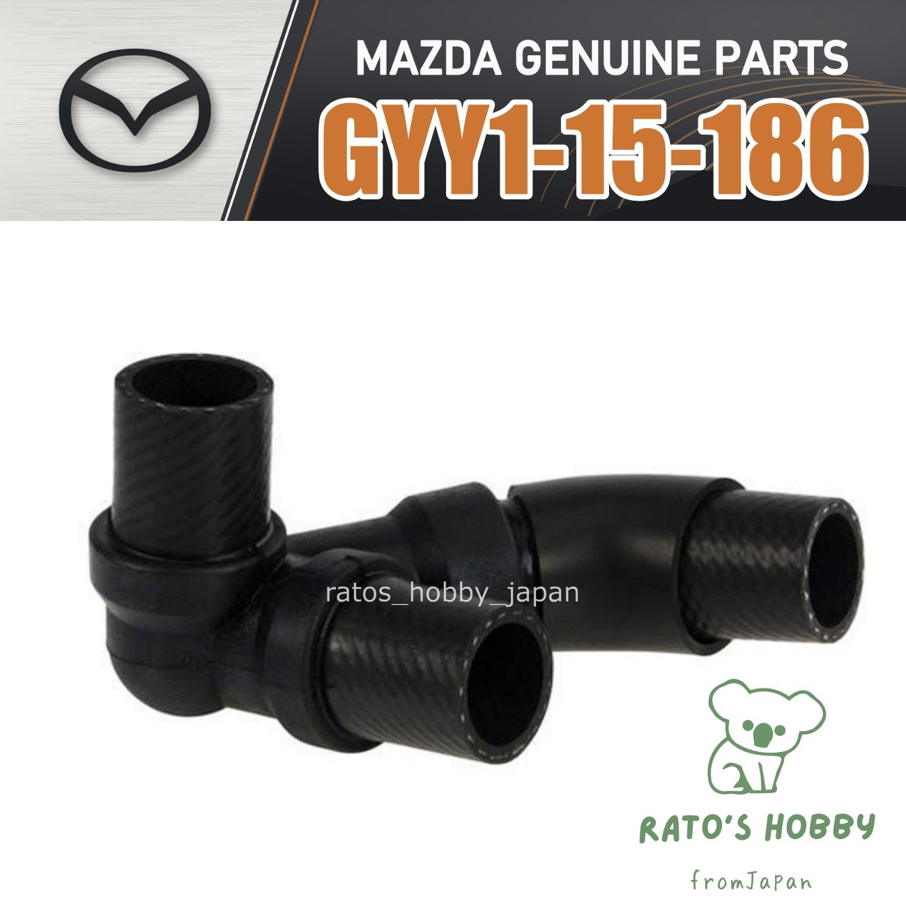 Mazda Genuine 2000 2001 MPV 2.5L Upper Water Coolant Hose GYY1-15-186 OEM