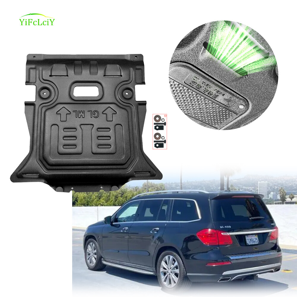 Engine Skid Plate For 2013-2015 Mercedes GL X166 Under Splash Shield Heavy Duty