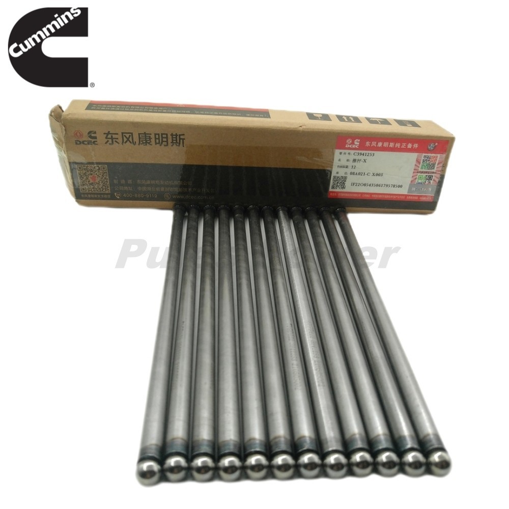 12 Pcs OEM Cummins Push Rods Valve For RAM 2500 3500 4500 5500 2011-2018 6.7L US 12 Pcs OEM Cummins Push Rods Valve For RAM 2500 3500 4500 5500 2011-2018 6.7L US
