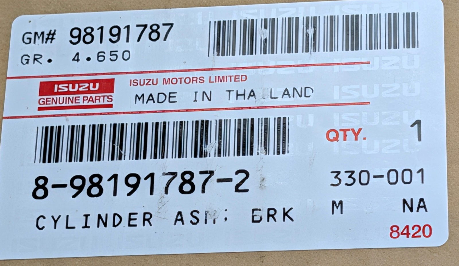 ISUZU NPR NQR G (2006-24) GM LCF (2022-26) New OEM Master Cylinder [C5B1]