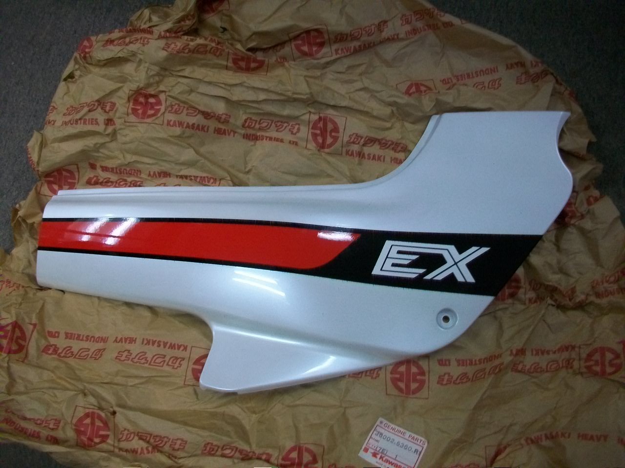 NOS New 1987-1993 Kawasaki EX500 EX 500 Ninja Side Cover Right 36001-1349