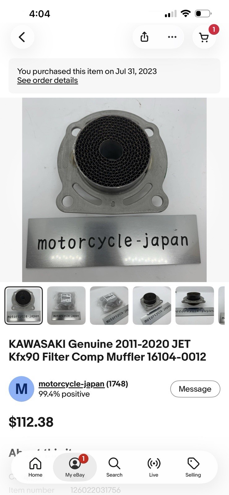 KAWASAKI Genuine 2011-2020 JET Kfx90 Filter Comp Muffler 16104-0012