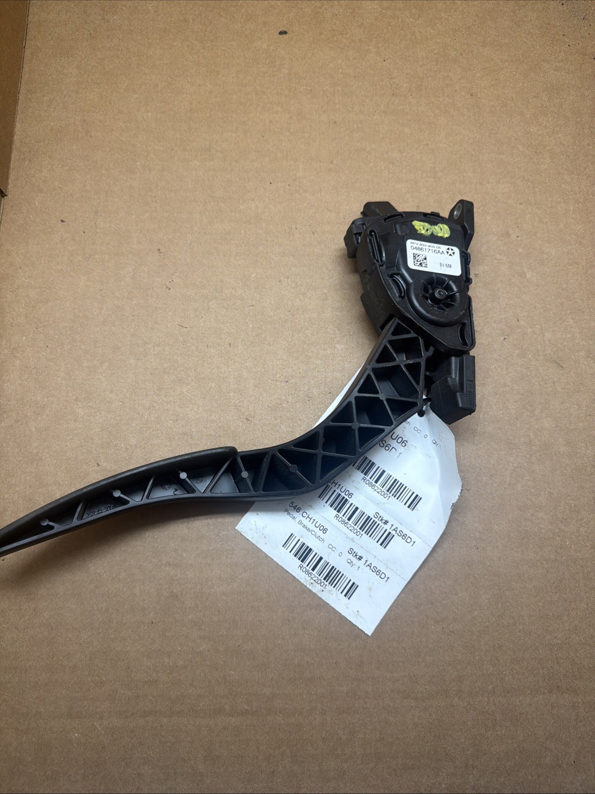 2008-2010 Dodge Charger Accelerator Pedal OEM 04861716AA 2008-2010 Dodge Charger Accelerator Pedal OEM 04861716AA