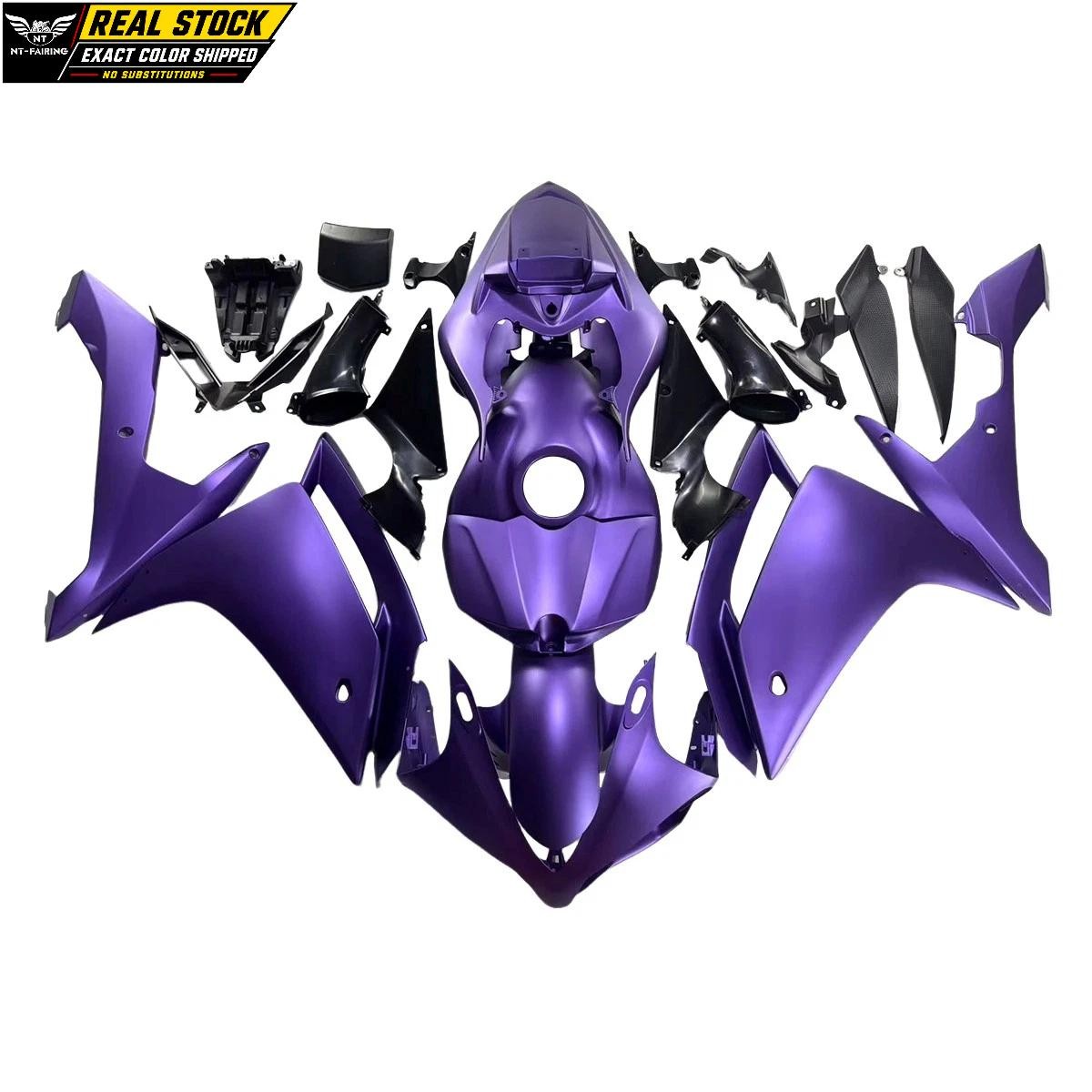 NT Injection Matte Purple Fairing Fit for Yamaha 2007-2008 YZF R1 +Tank Cover