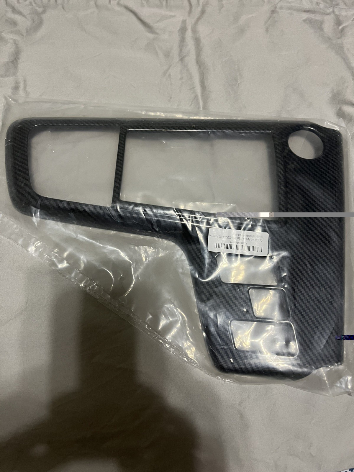 2023-2025 KIA SPORTAGE CENTER CONSOLE SHIFT SHIFTER UPPER TRIM COVER 2023-2025 KIA SPORTAGE CENTER CONSOLE SHIFT SHIFTER UPPER TRIM COVER