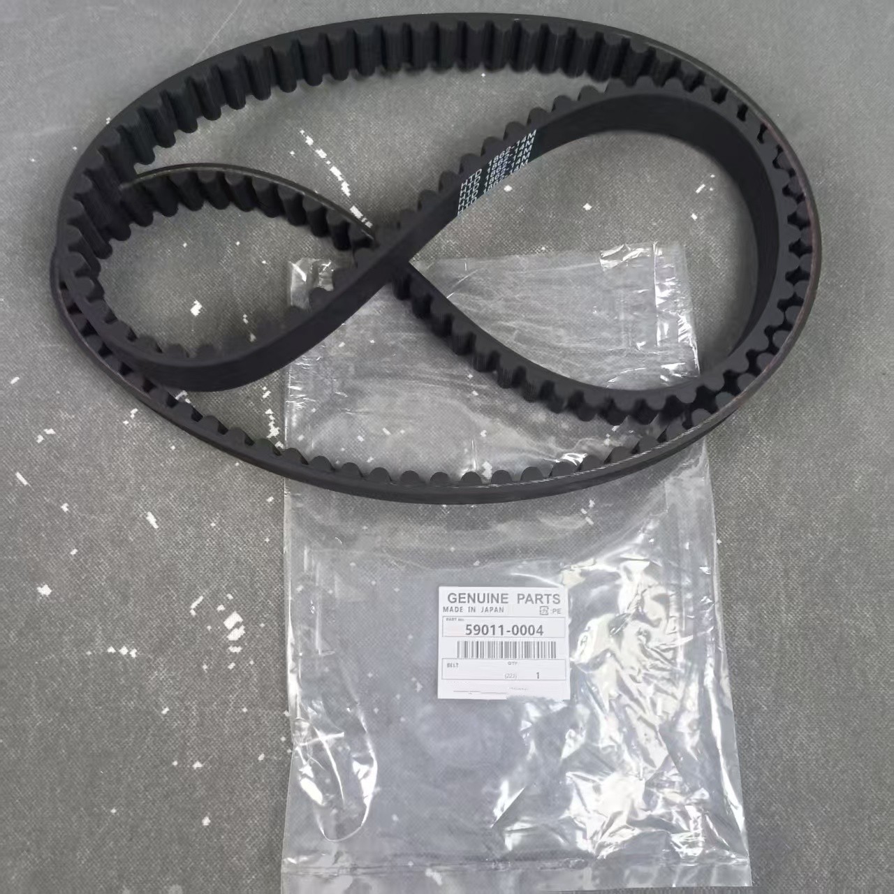 New Main Drive Belt For 2004-2010 Kawasaki Vulcan 2000 59011-0004