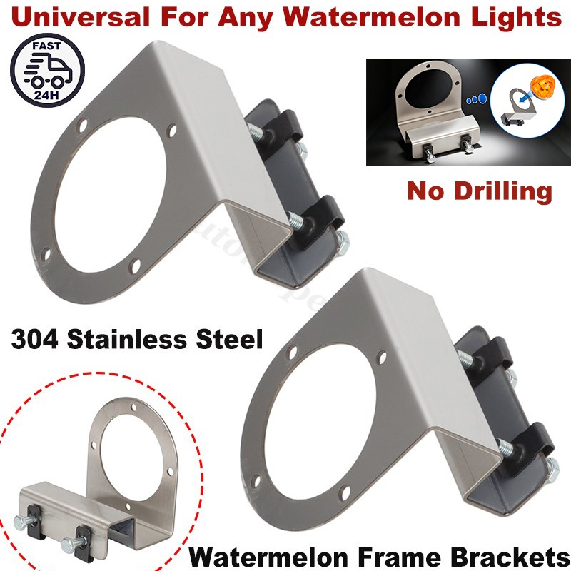 2 X 90* Downward Facing Frame Brackets For Watermelon Glass Lights - Stainless