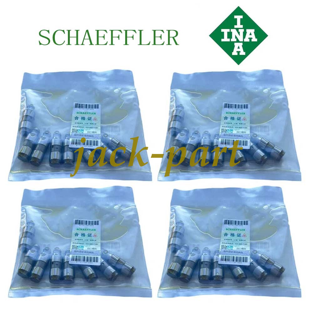INA 32x Engine Hydraulic Lifters Tappets For VW Audi A6 A8 Quattro Q7 S5 4.2 V8 INA 32x Engine Hydraulic Lifters Tappets For VW Audi A6 A8 Quattro Q7 S5 4.2 V8
