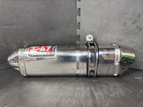 Yoshimura TRC Street Series Slip-On Exhaust Replacement Stainless Steel