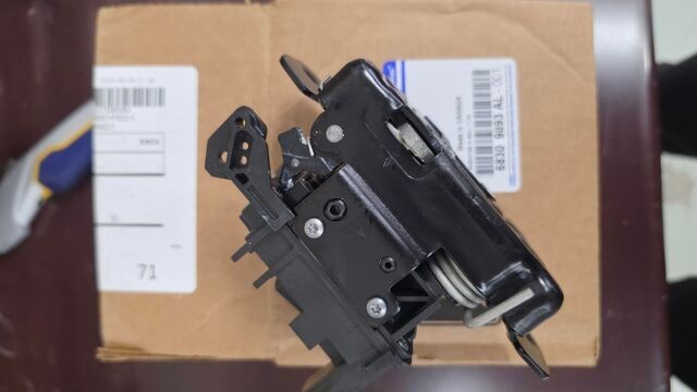 Genuine Mopar Tailgate Latch Left 68309893AL