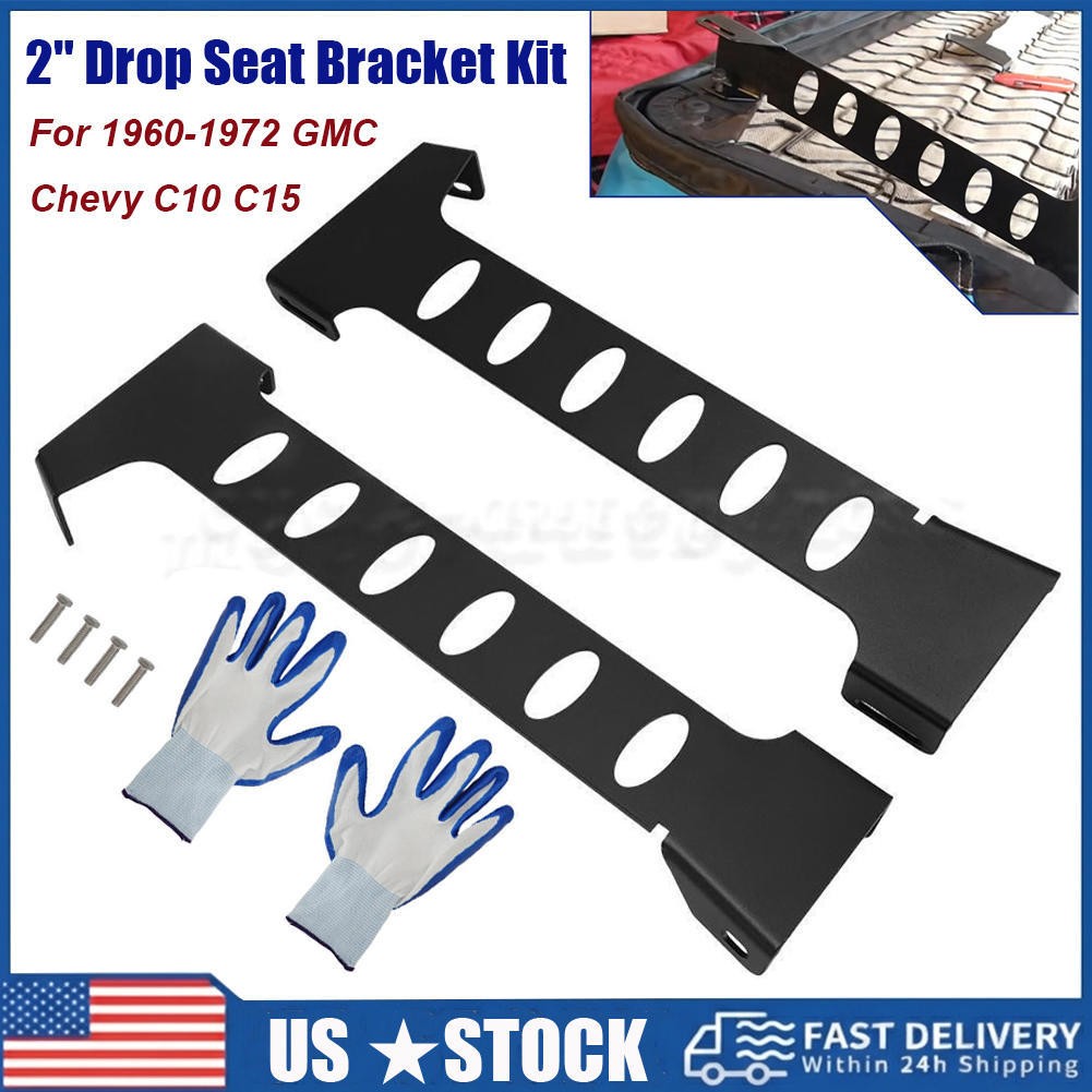 Seat Lowering Brackets 2\
