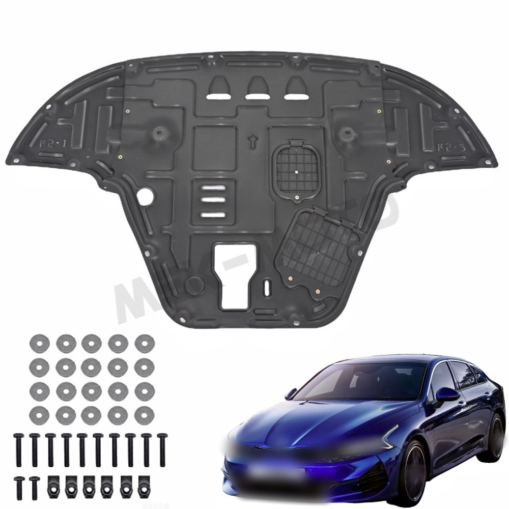 Fits Kia K5 2021-2025 Lower Engine Cover Splash Shield Mud Flap Guard W/ Screws