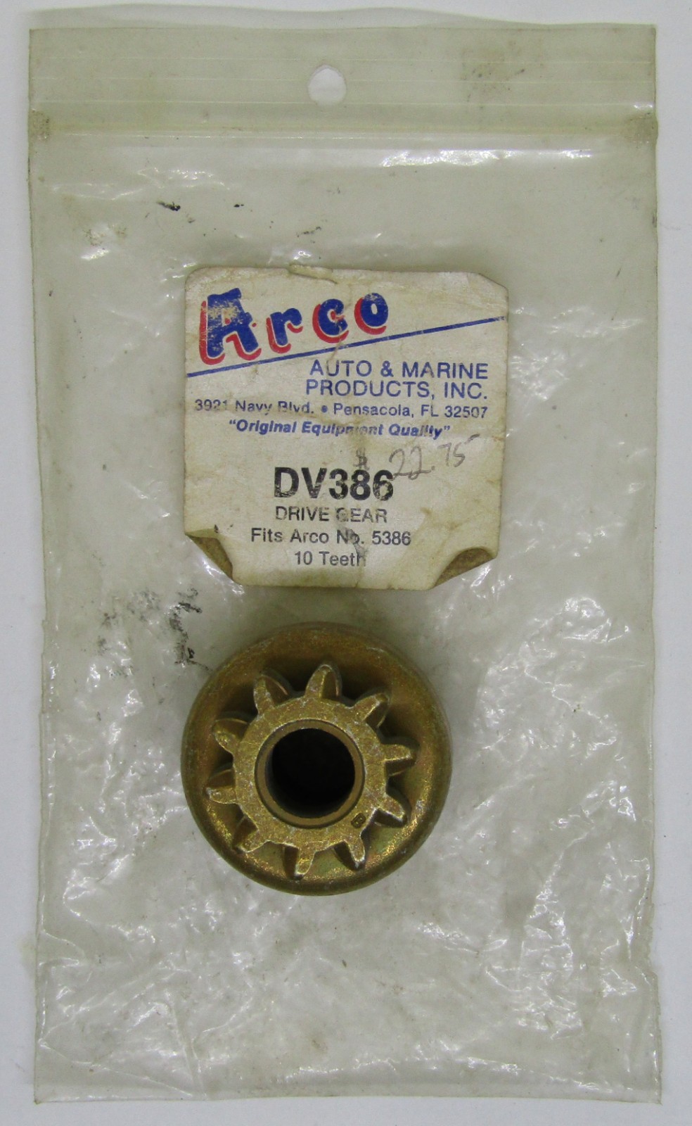 New Arco Auto & Marine Products Boat Drive Gear Part No. DV386 New Arco Auto & Marine Products Boat Drive Gear Part No. DV386