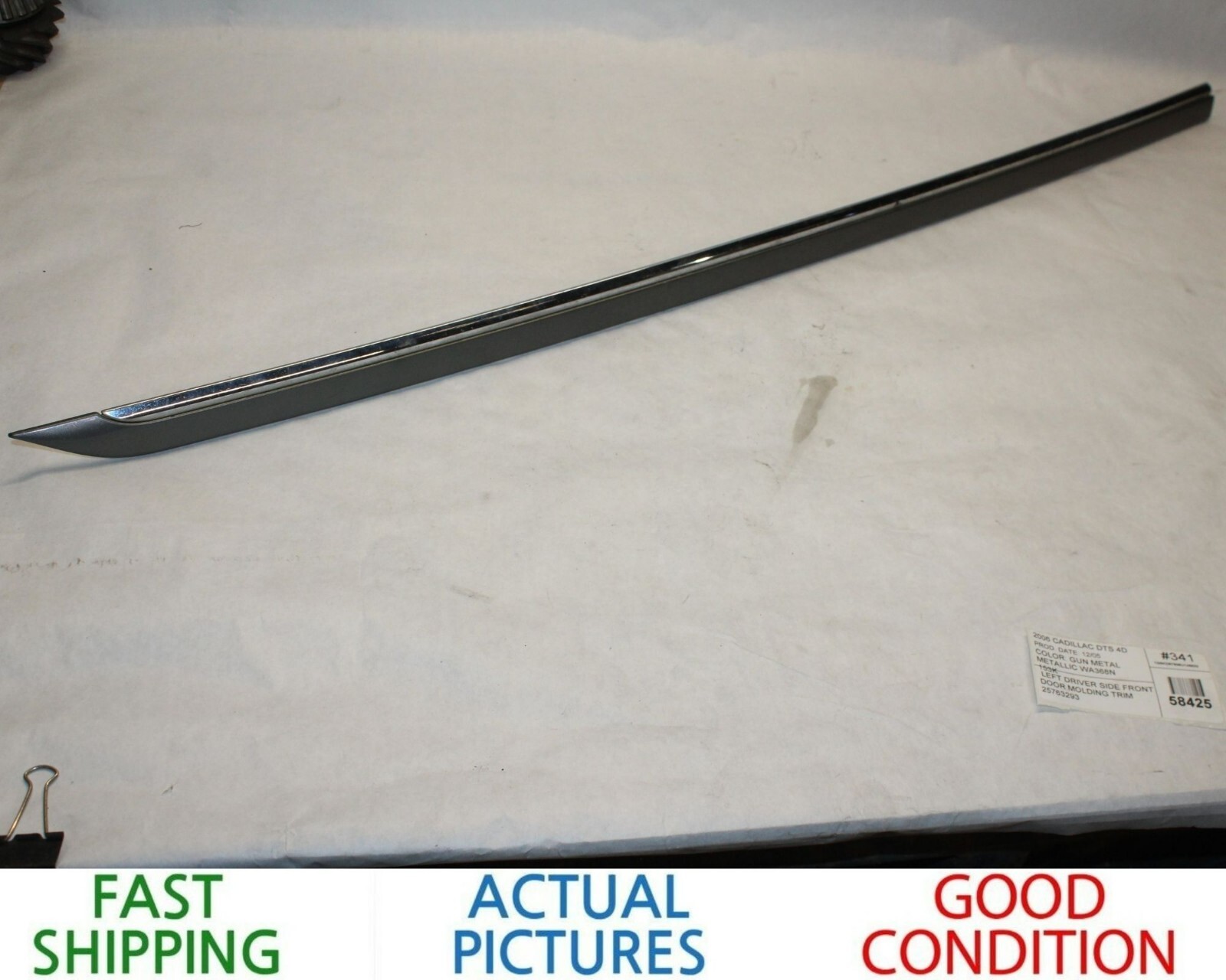 06 07 08 09 10 11 CADILLAC DTS FRONT LEFT DRIVER DOOR TRIM MOLDING 25763293 OEM