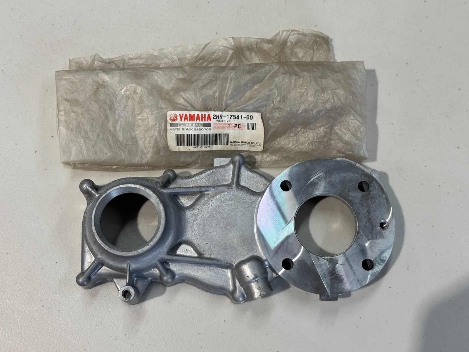 New OEM Genuine Yamaha Case, Transfer 1 2HR-17541-00-00 Big Bear Kodiak
