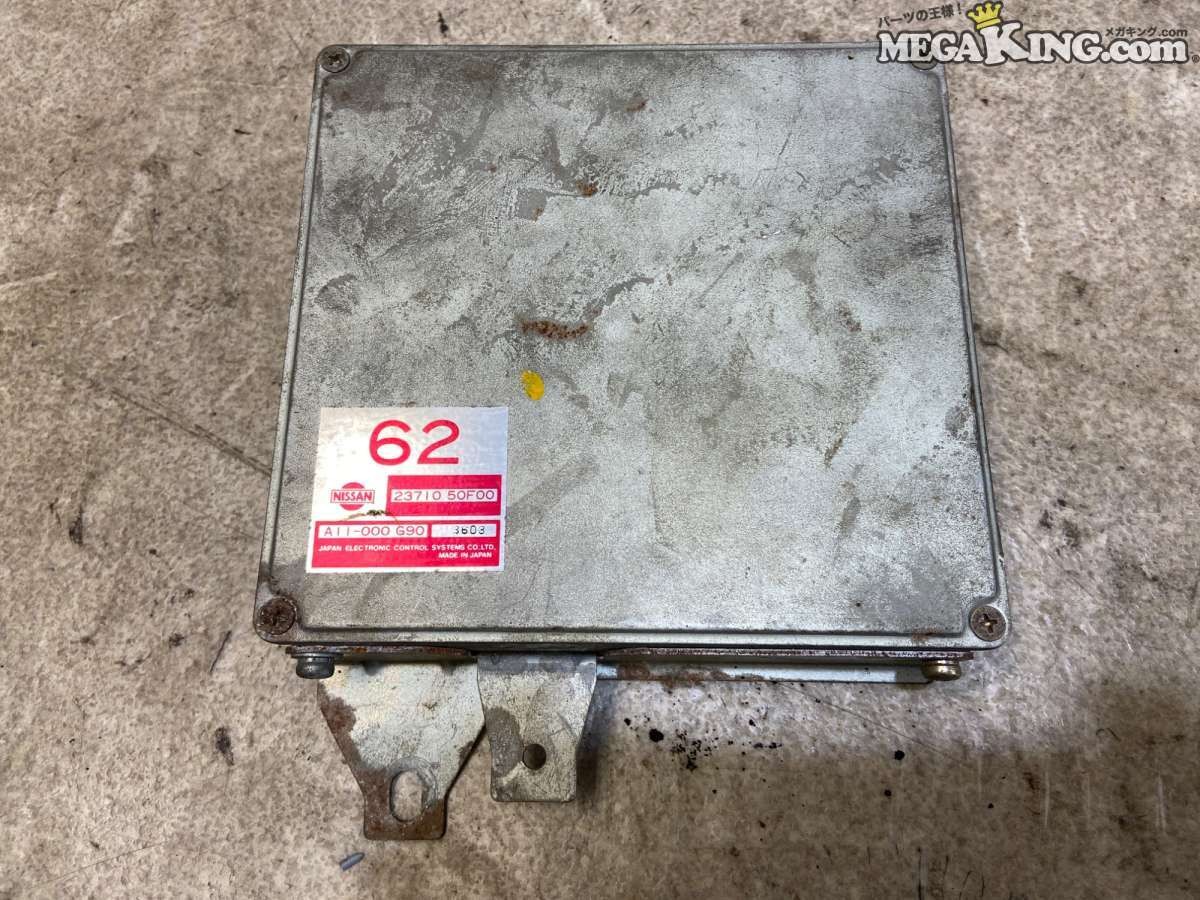 Junk JDM NISSAN Silvia S13 RPS13 180SX Engine Computer 23710-50F00 SR20DET MT