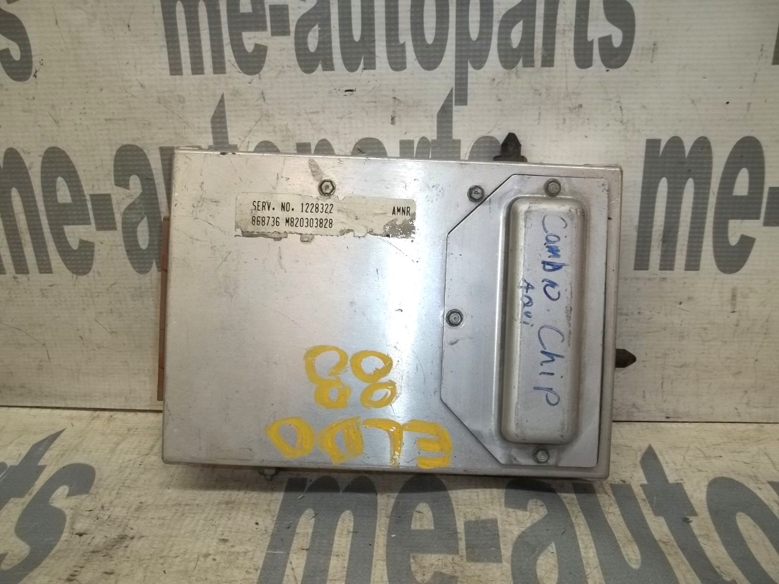 88-89 Deville Eldorado Fleetwood Seville ECM ECU Engine Control Module AMNR