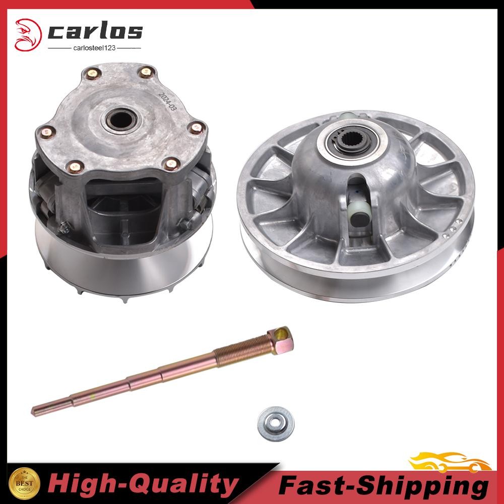 Fit 14-19 Polaris Ranger 900 XP Primary& Upgraded Secondary Clutch Drive Driven