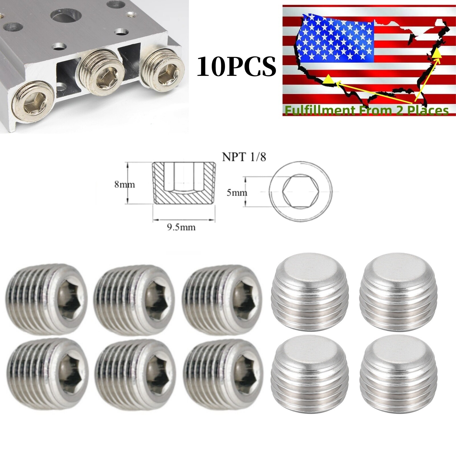 10pcs 1/8