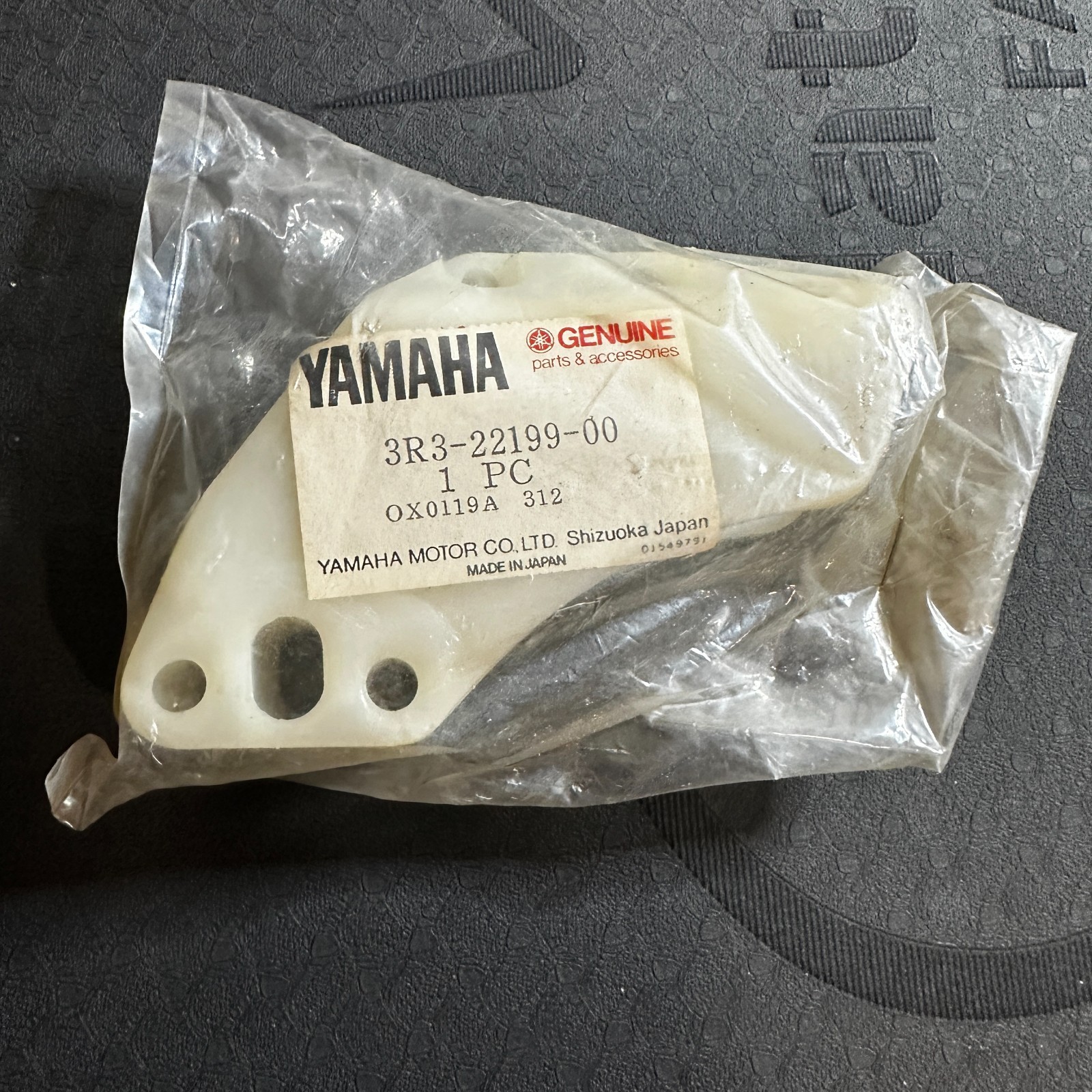 GENUINE NOS YAMAHA SUPPORT, CHAIN 3R3-22199-00 1980 1981 YZ125 IT175 VMX AHRMA